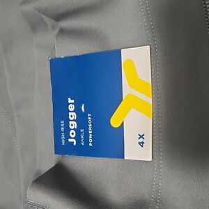 Old Navy Gray High-Rise Jogger Pants